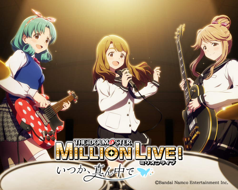 アイドルマスター ミリオンライブ! 39フェスver. セル盤（無加工品） PF.アイドルマスター ミリオンライブ！39フェスver. | PACHINKO・SLOT