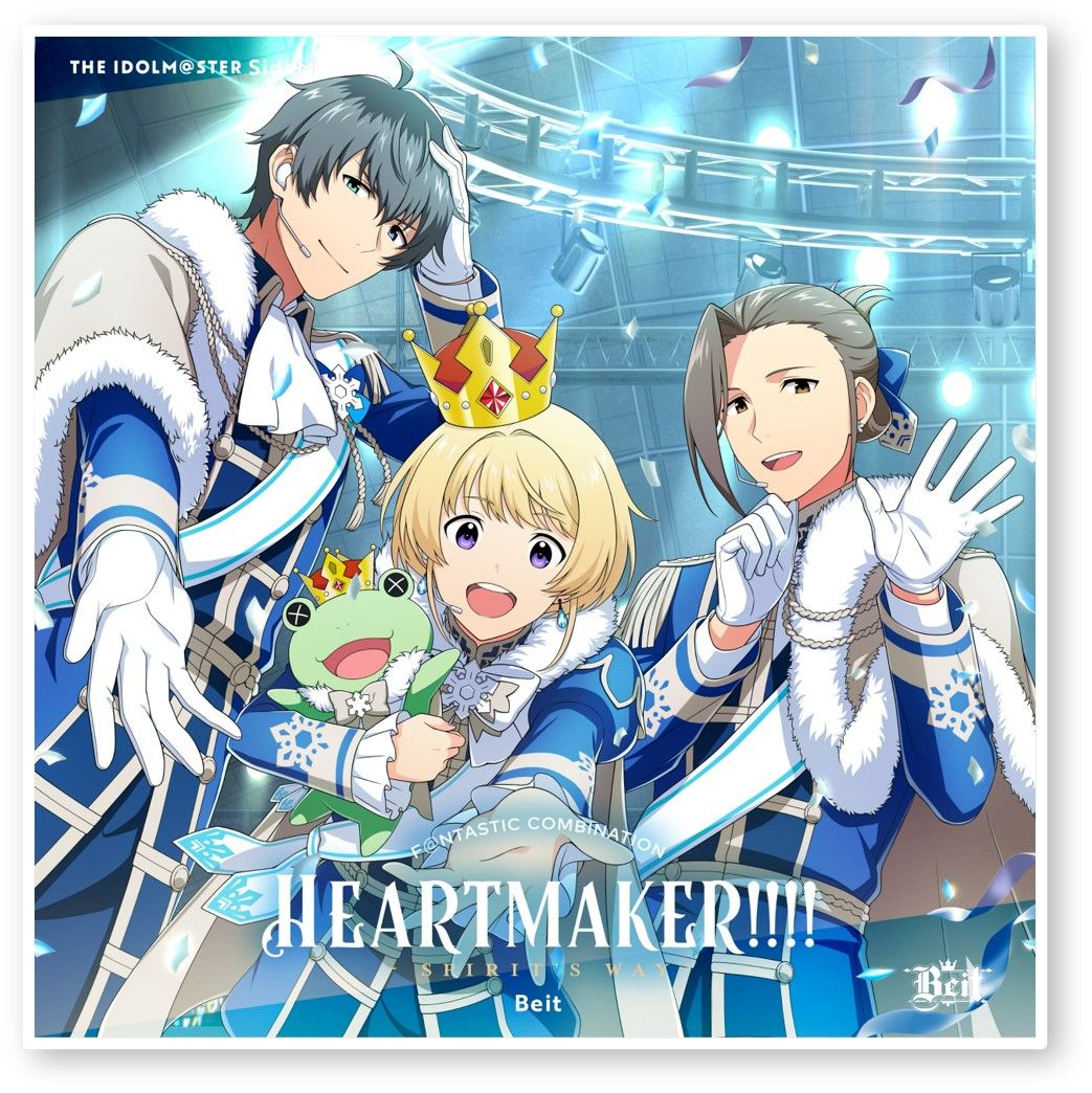 SideM】「アイドルマスター SideM 10th Anniversary GREATEST PASSION