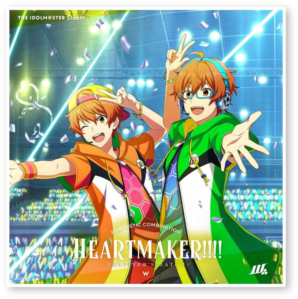 SideM】「アイドルマスター SideM 10th Anniversary GREATEST PASSION