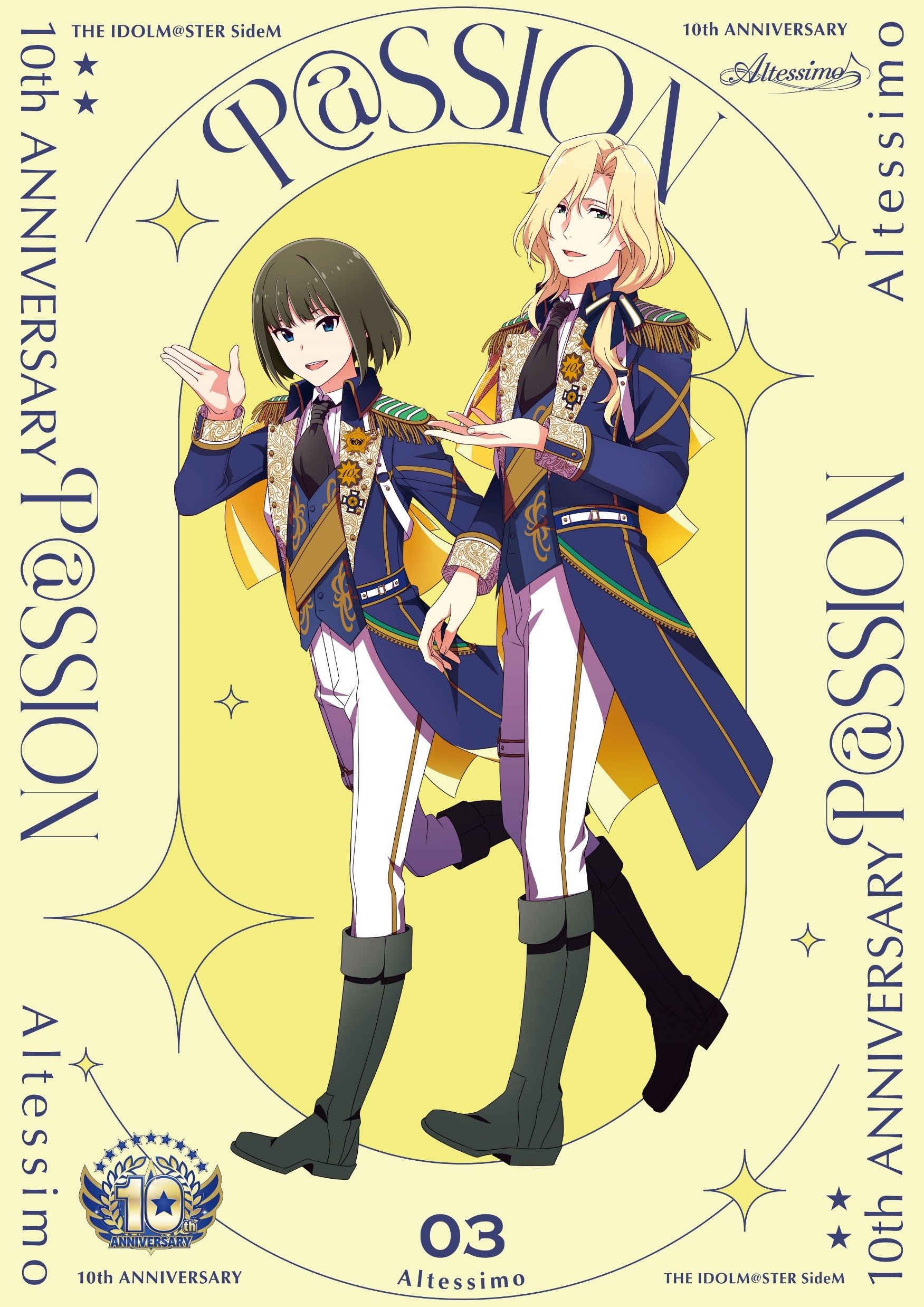 SideM】「アイドルマスター SideM 10th Anniversary GREATEST PASSION