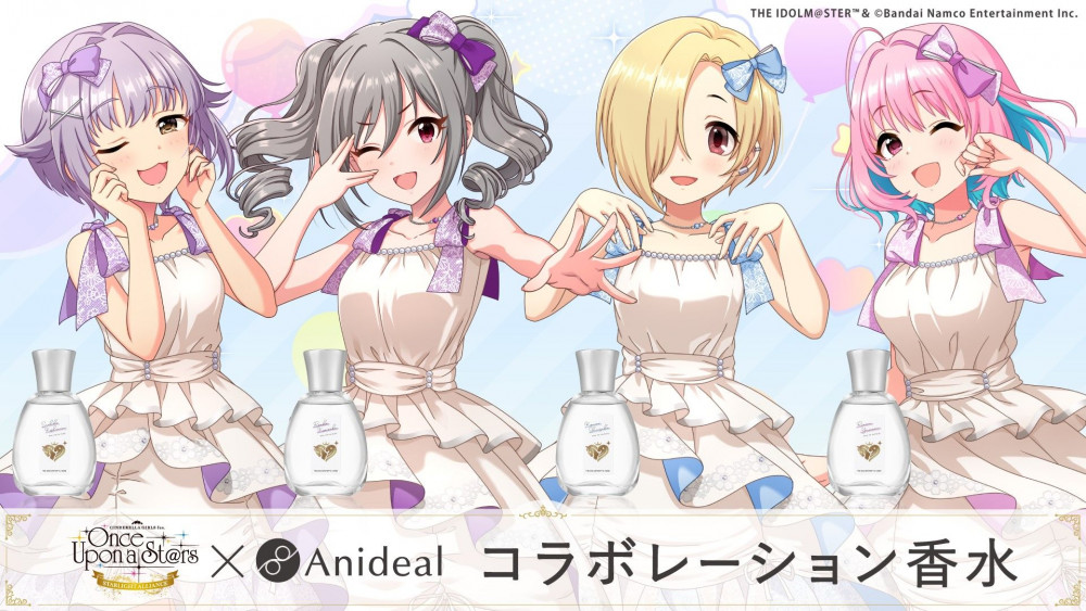 シンデレラ】「アイドルマスター シンデレラガールズ 15周年イヤー直前