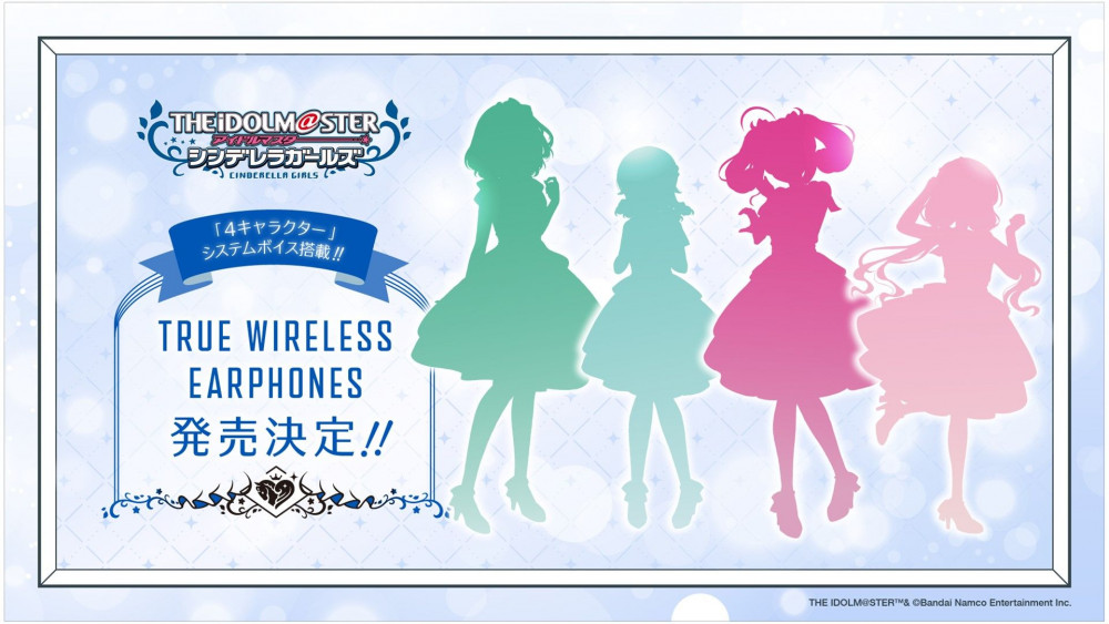 シンデレラ】「アイドルマスター シンデレラガールズ 15周年イヤー直前