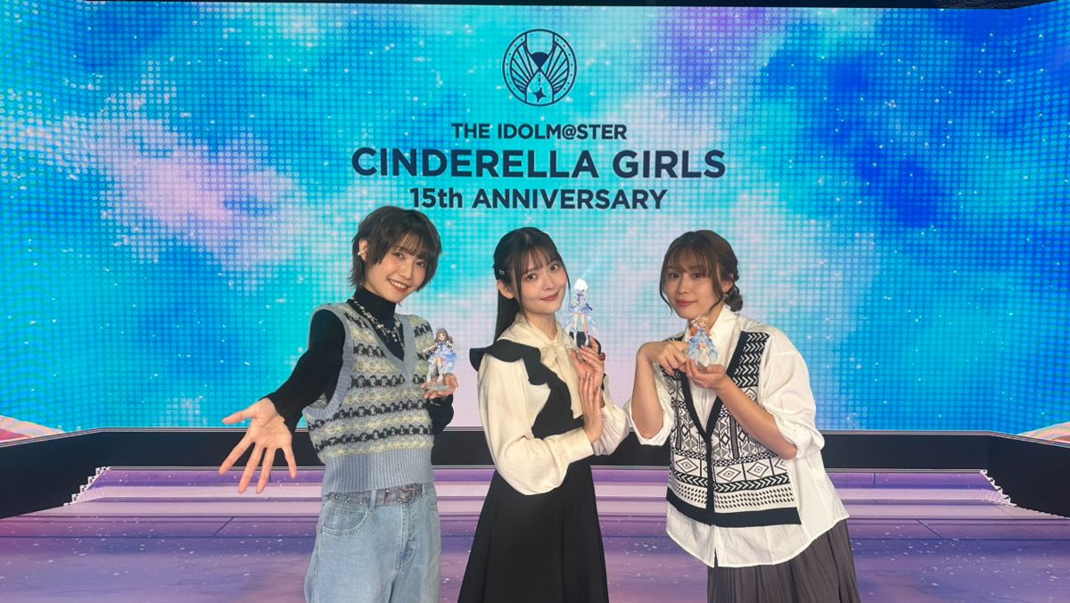シンデレラ】「アイドルマスター シンデレラガールズ 15周年イヤー直前