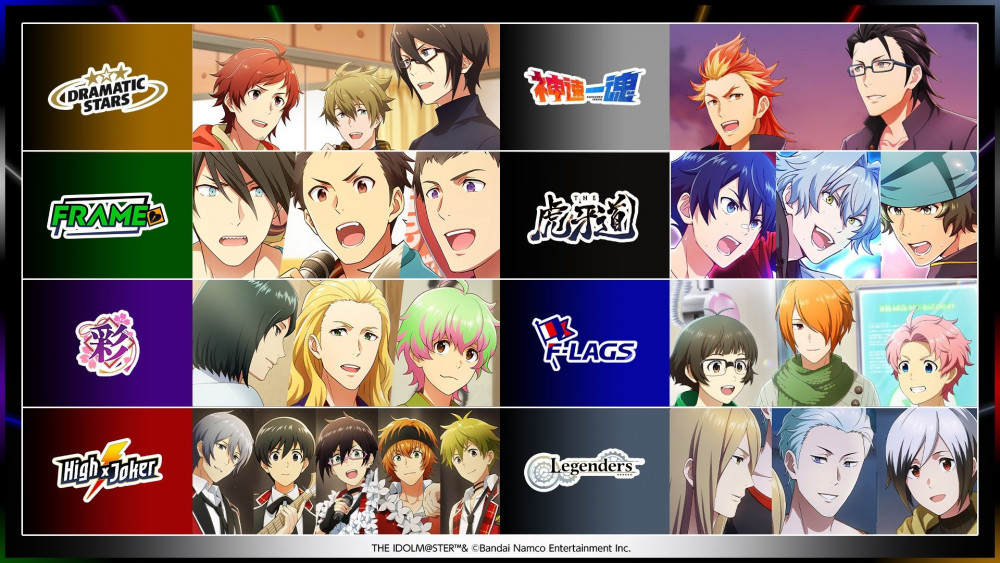 SideM】「アイドルマスター SideM 冬浅し、情熱！超絶！！白熱BATTLEで
