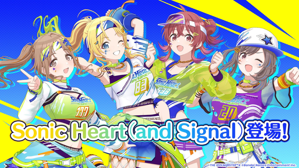 シャニソン】『シャニマス生配信 2025年シャニ納め ～今年も1年