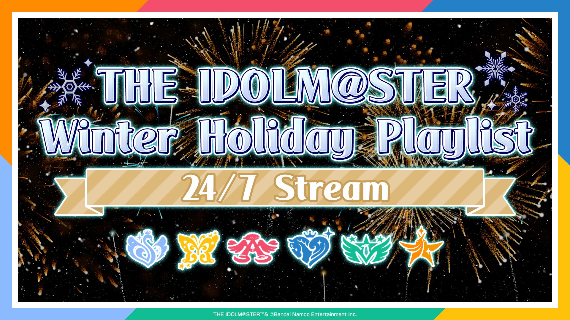 YouTube】【24/7Stream】『「アイドルマスター」シリーズ楽曲 Winter