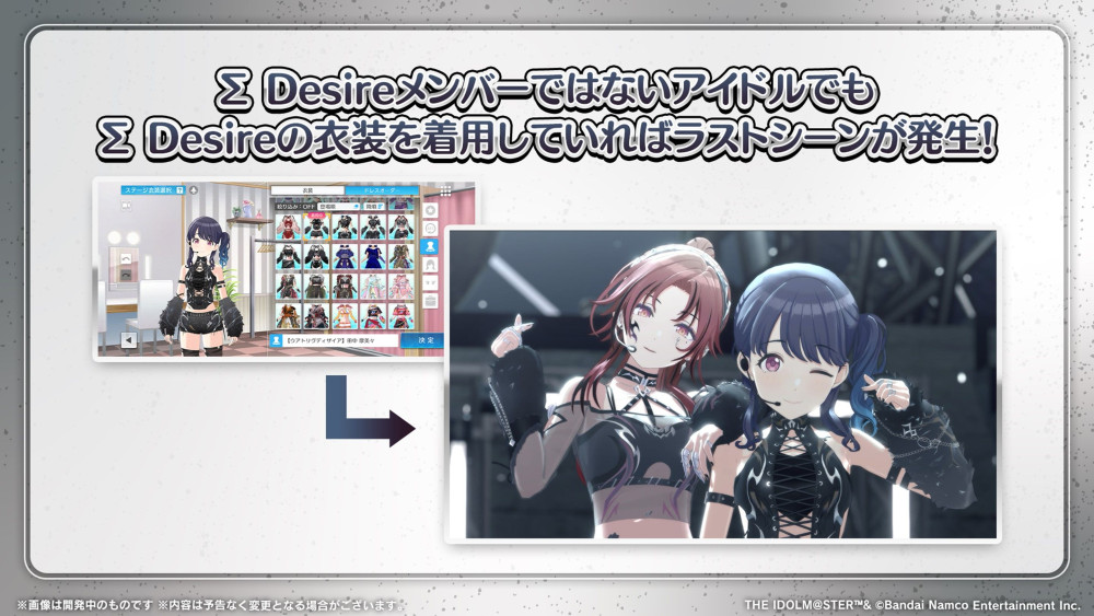 シャニソン】『シャニソン生配信 ～シャニマス大感謝祭特集