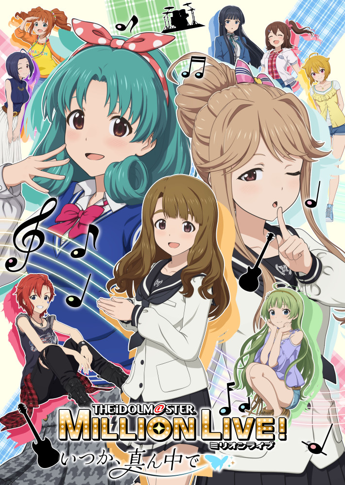 ミリオンライブ】『ミリオンライブ！13周年記念！ 公開スペシャル生