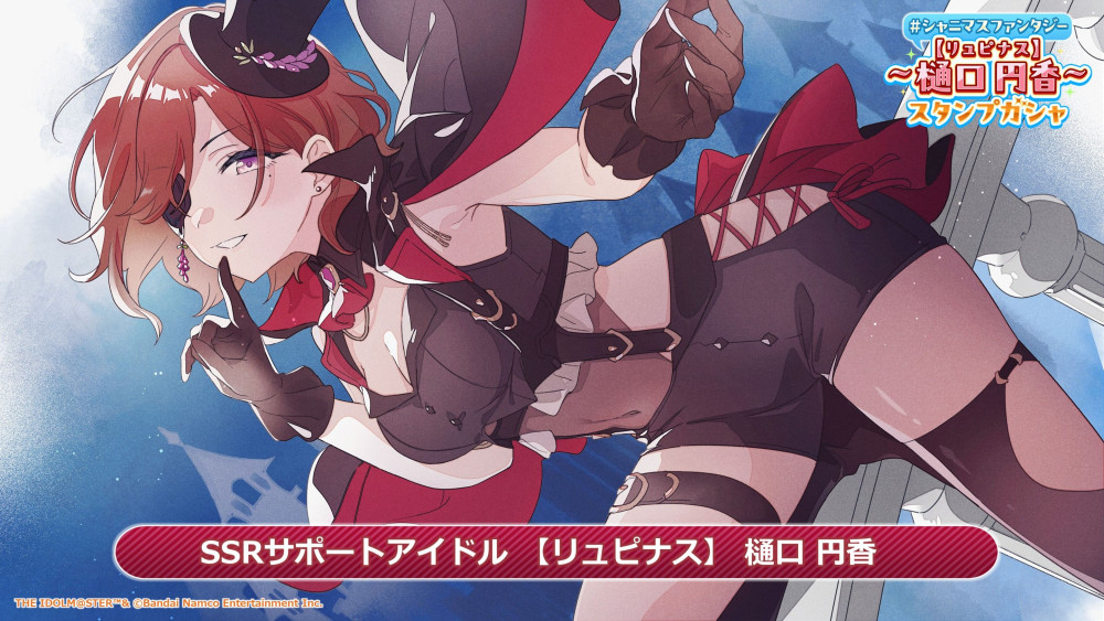 シャニマス】『シャニマス生配信 ～8周年スタートSP～』お知らせまとめ
