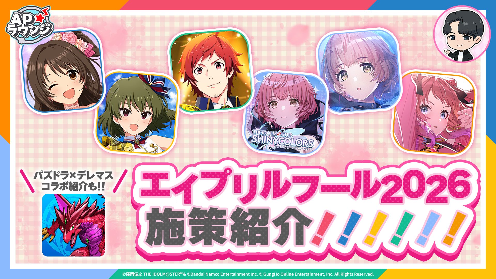シャニマス5thLIVE ブルーレイ初回限定版SETSUNABEAT付き THE IDOLM@STER SHINY COLORS 5thLIVE Blu-ray | アソビストア
