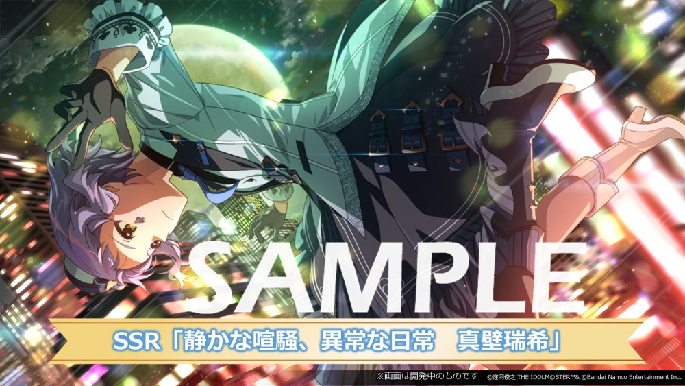 ミリオンライブ 旧弾 RR以下 4コン 6/30終了 【公式通販】