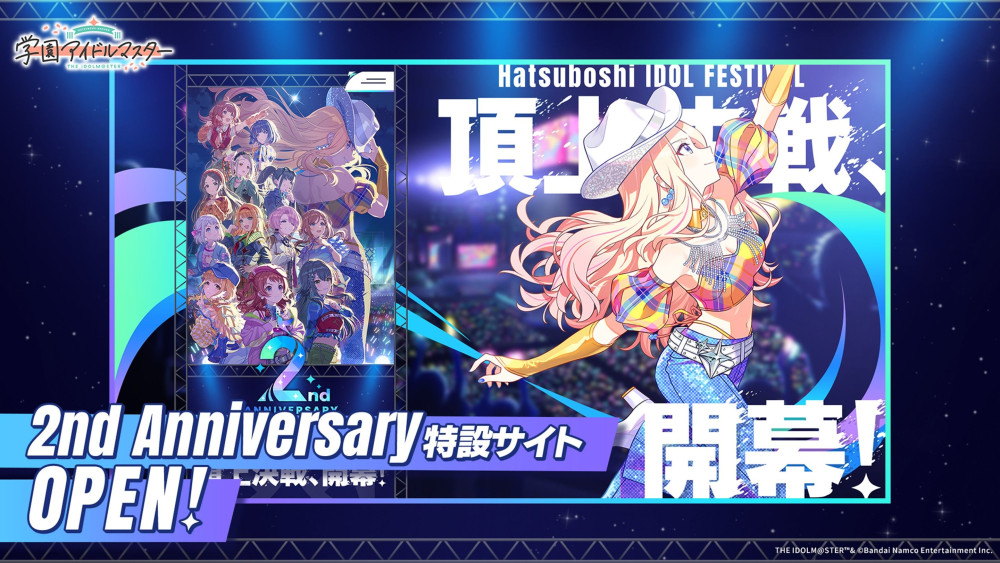 ユニオンアリーナ　学園アイドルマスター　花海　佑芽　星2 パラレル　学マス　⭐︎⭐︎ 2026年最新】花海佑芽 パラレルの人気アイテム - メルカリ