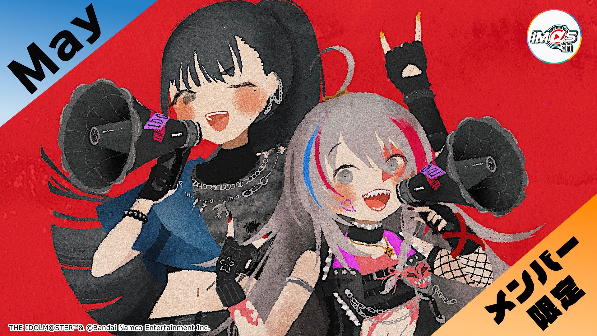 最新ニュース - シャイニーカラーズ | 【公式】アイドルマスター
