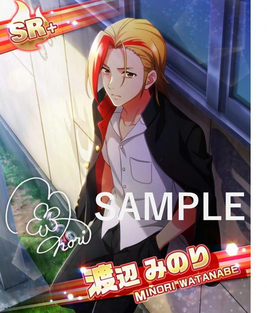 SideM】「アイドルマスター SideM ～サイスタ1周年直前生配信～」告知