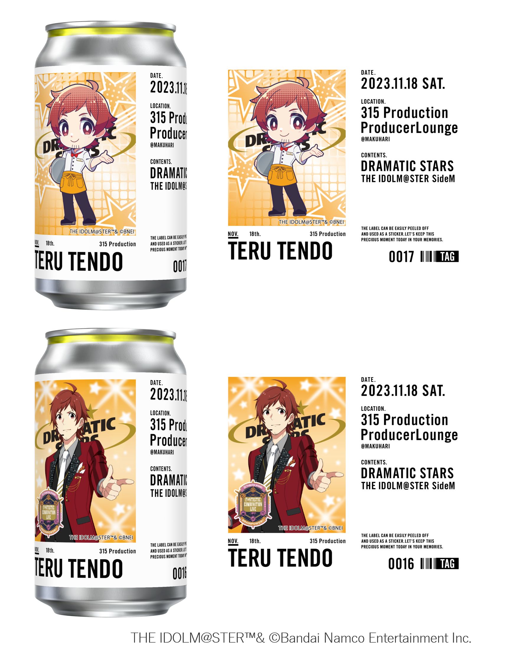 SideM】プロデューサーさんが集う場所、315 Production Producer