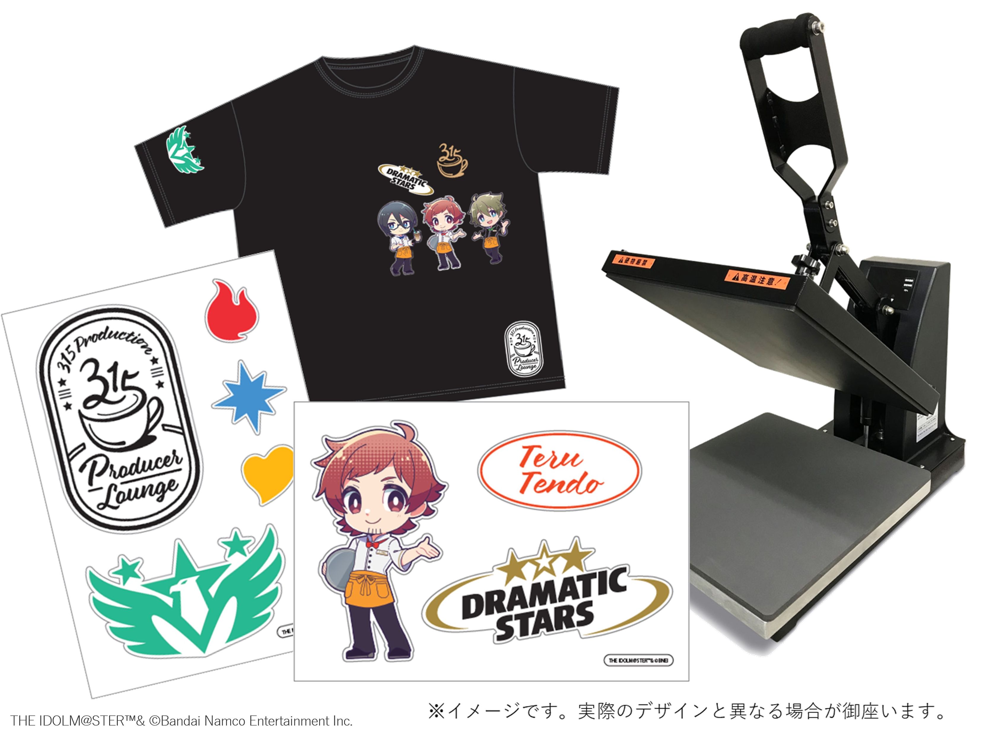 ჱ̒˶ー̀֊ー́ )✧︎ 即購入○様お取り置きページ SideM】11/17(金)～11/19(日)開催！315 Production Producer Lounge