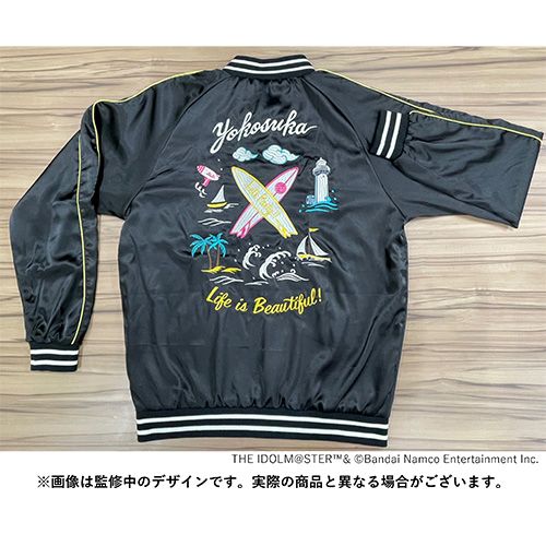 SideM】横須賀「アイドルマスター SideM 舞田類モデル」公式スカジャン