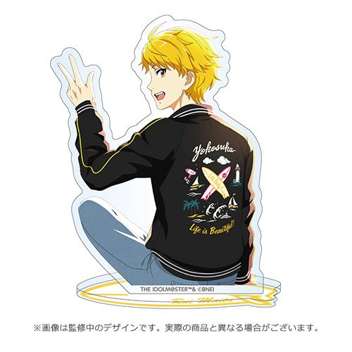 SideM】横須賀「アイドルマスター SideM 舞田類モデル」公式スカジャン 