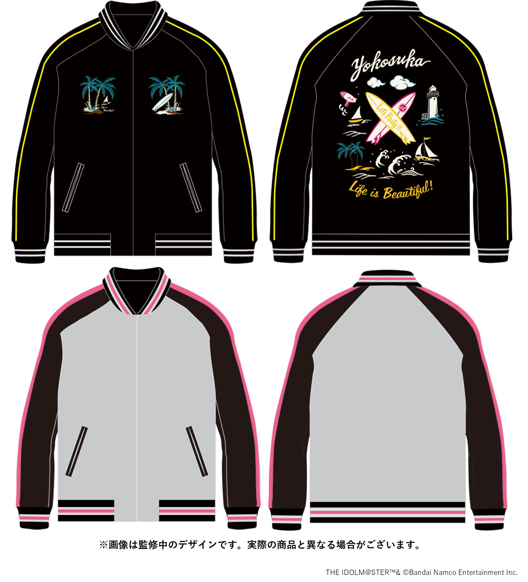 アイドルマスター SideM 舞田類 スカジャン SideM】横須賀「アイドルマスター SideM 舞田類モデル」公式スカジャン