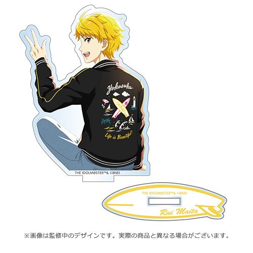 SideM】横須賀「アイドルマスター SideM 舞田類モデル」公式スカジャン