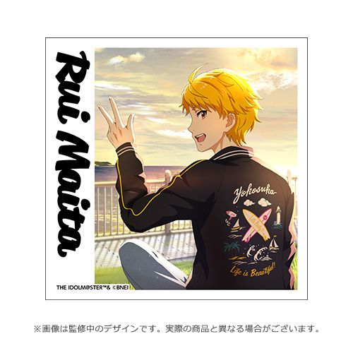SideM】横須賀「アイドルマスター SideM 舞田類モデル」公式スカジャン