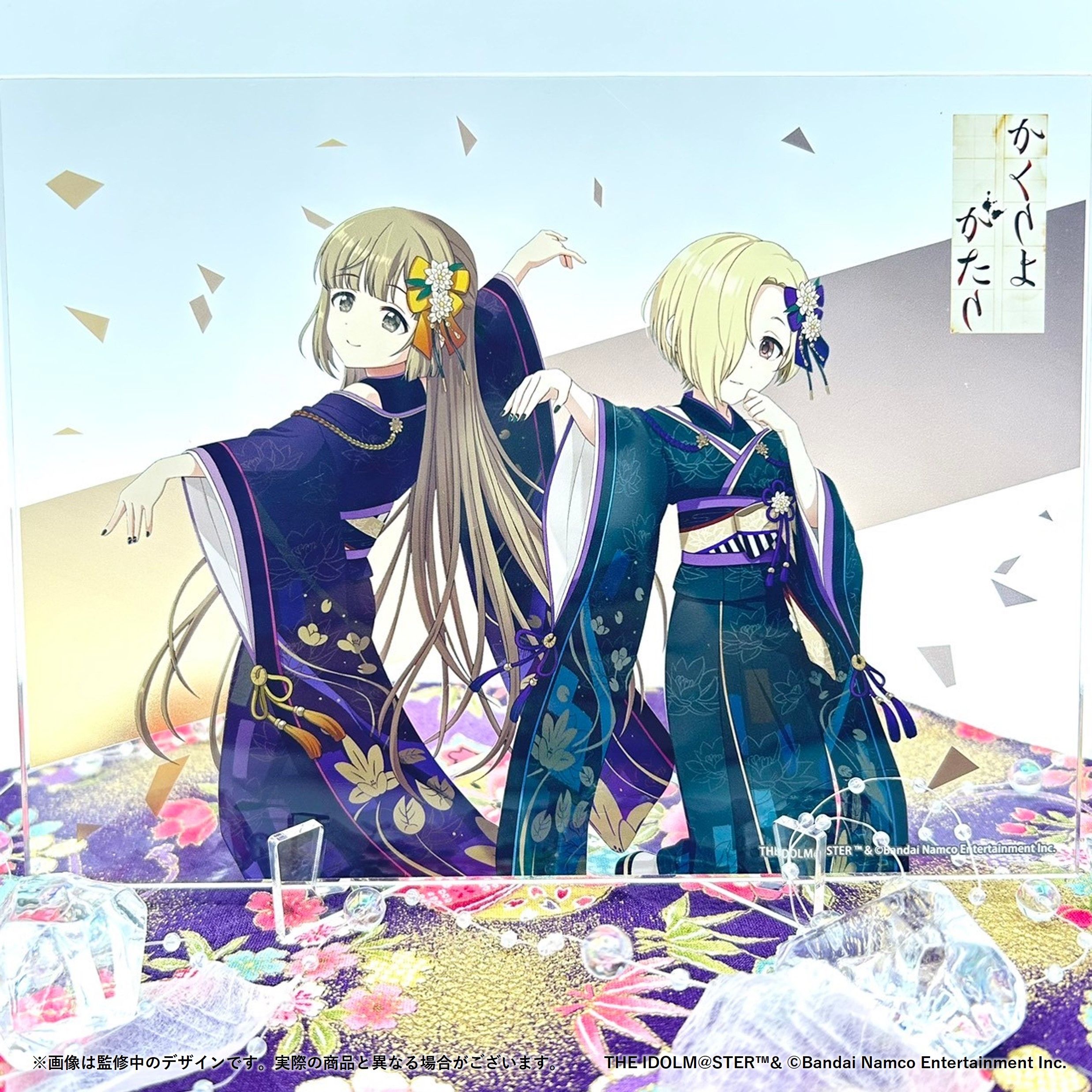 シンデレラ】 THE IDOLM@STER CINDERELLA GIRLS UNIT LIVE TOUR