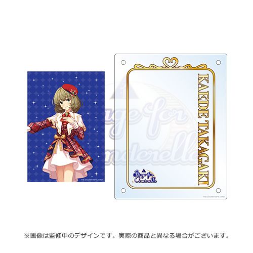 get?path=/idolmaster/jp/