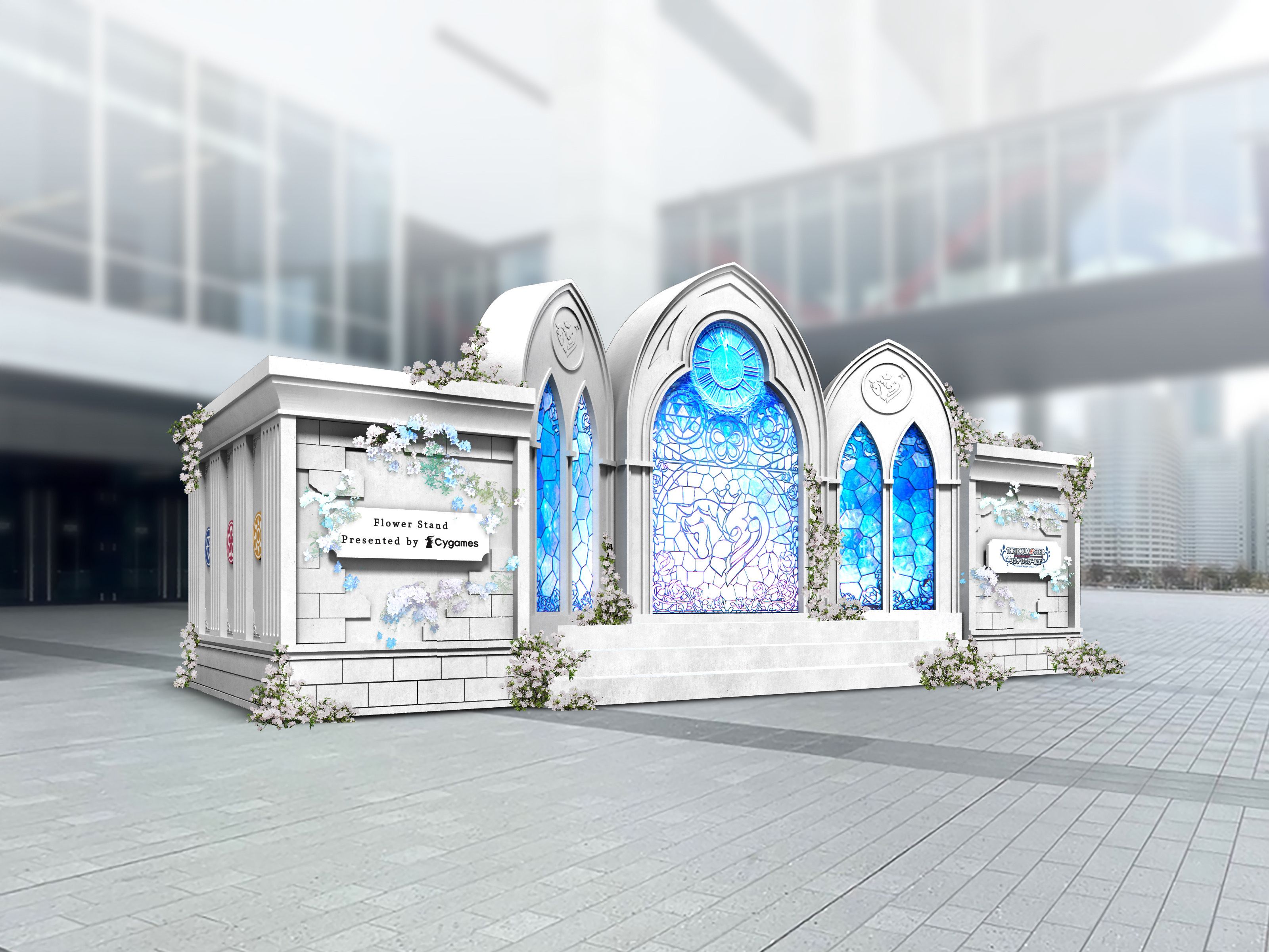 シンデレラ】「STARLIGHT FANTASY」「Cygamesフラワースタンド」出演