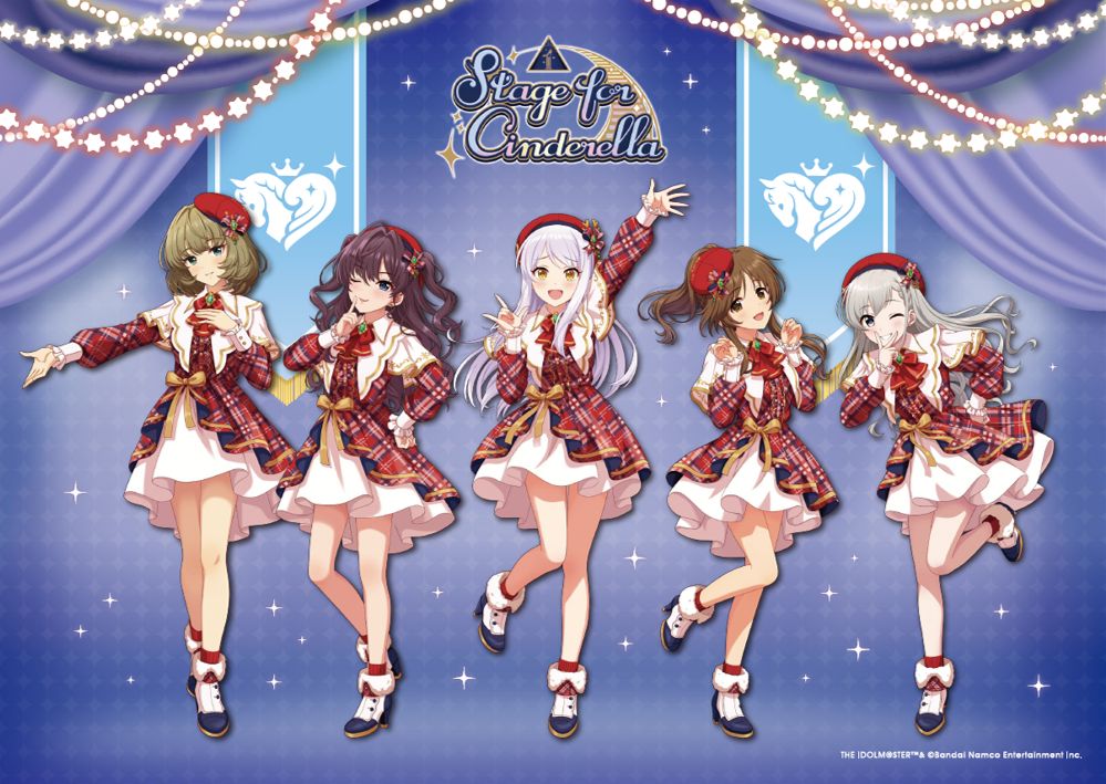 シンデレラ】＼＼＼本日まで！／／／「Stage for Cinderella」記念
