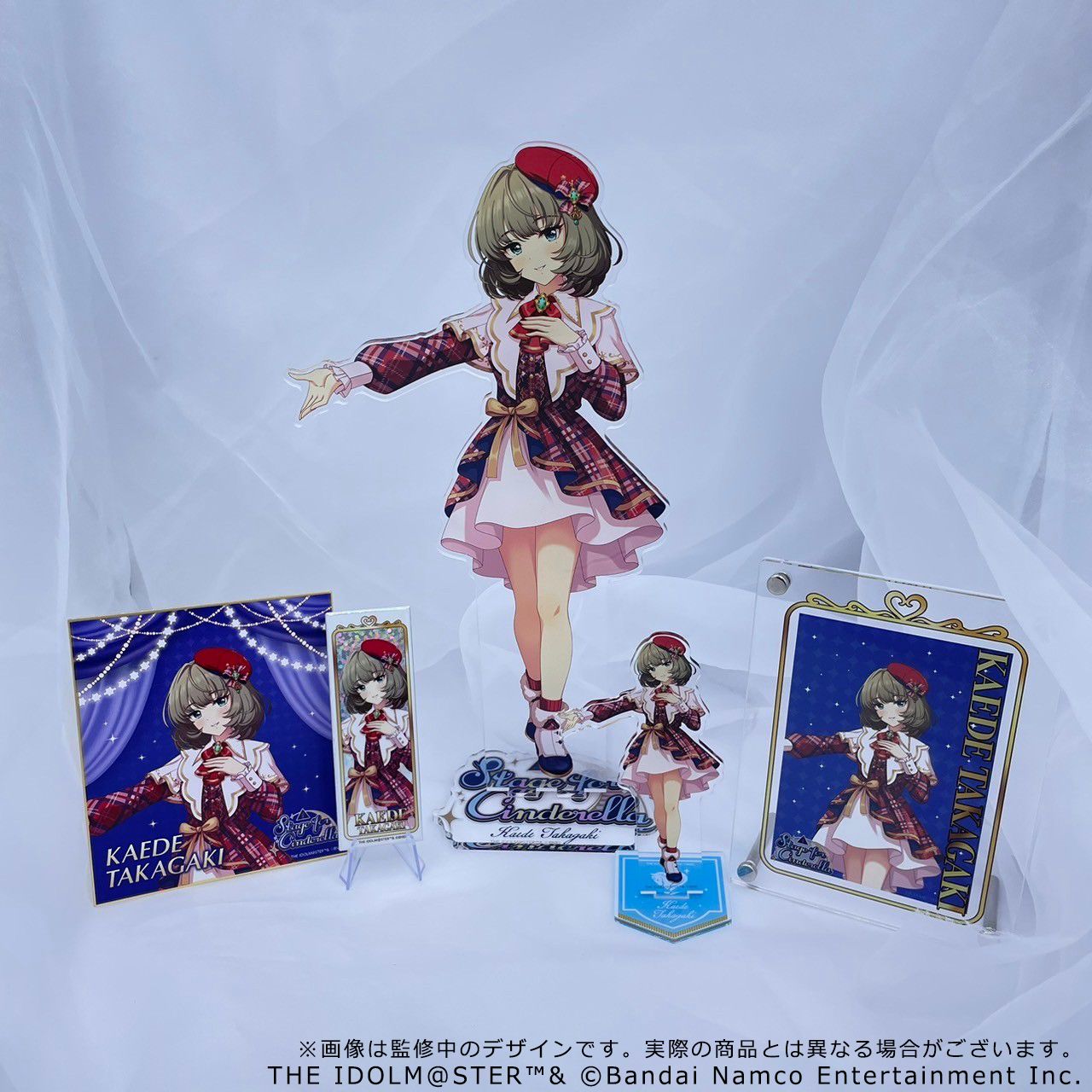 シンデレラ】＼明後日29日(日)まで！／「Stage for Cinderella」記念