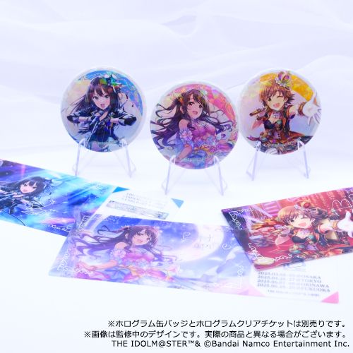 シンデレラ】デレステ10周年記念LIVEツアー「Let's AMUSEMENT