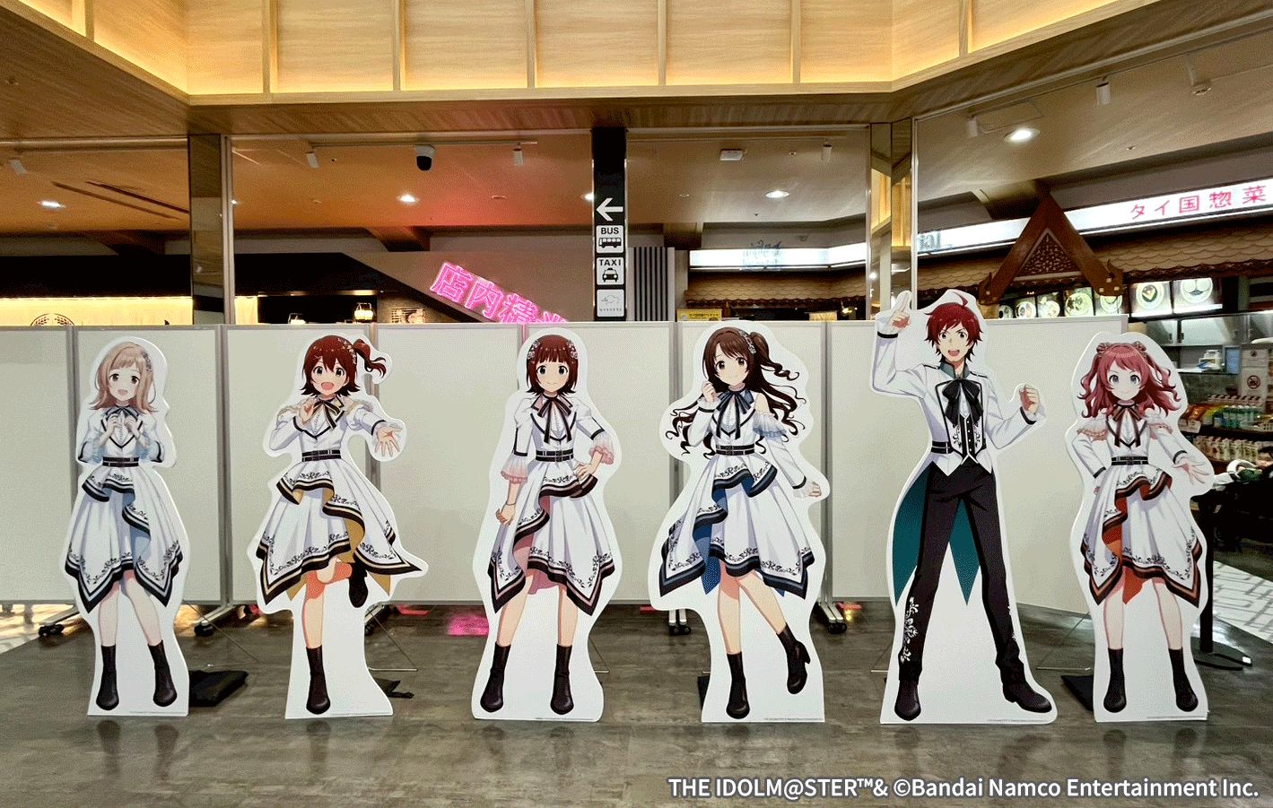 アイマス20周年イヤー】『アイマス、アイに行きマス！ in イオンモール