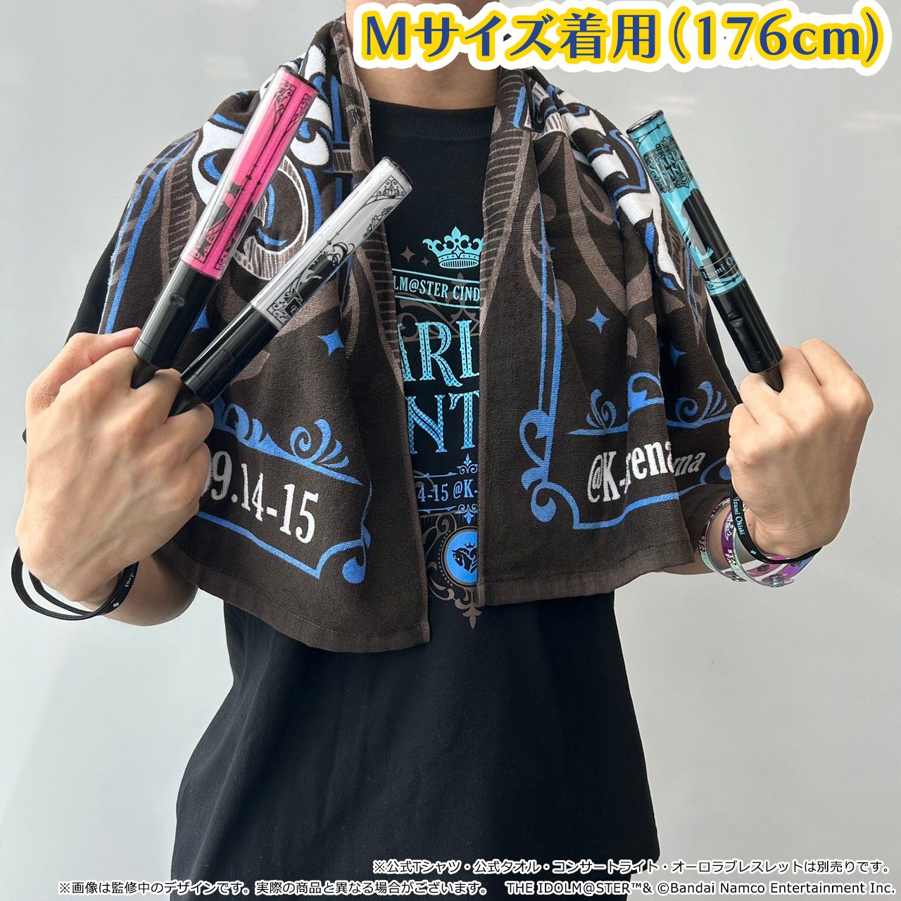 シンデレラ】「STARLIGHT FANTASY」公式グッズ受注中！コンサート