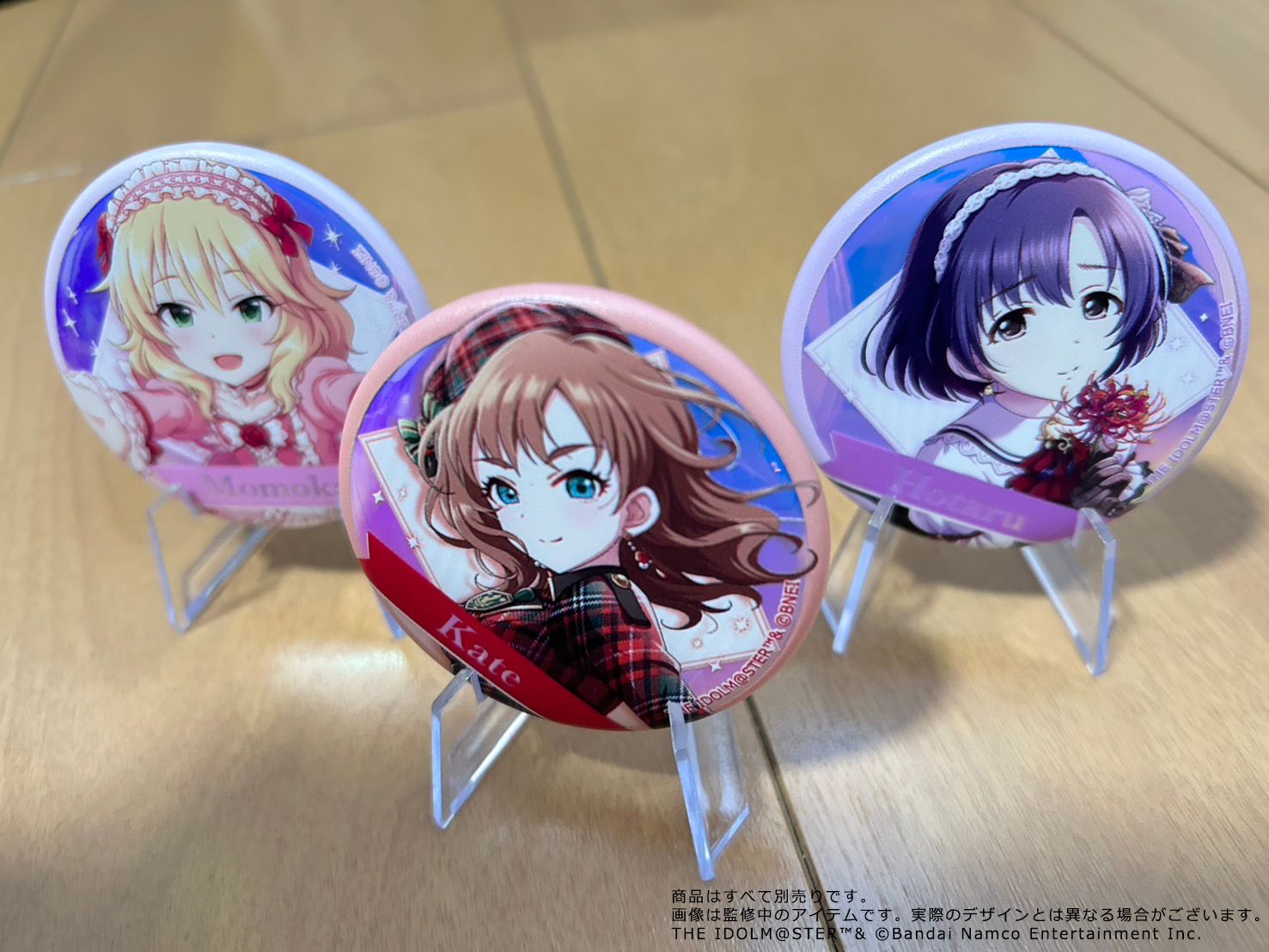 シンデレラ】デレステ10thツアー大阪/東京公演の公式グッズ事前2次販売