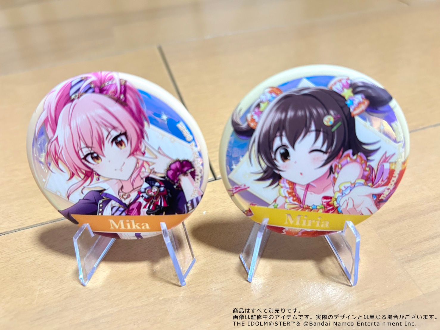 シンデレラ】デレステ10thツアー大阪/東京公演の公式グッズ事前2次販売