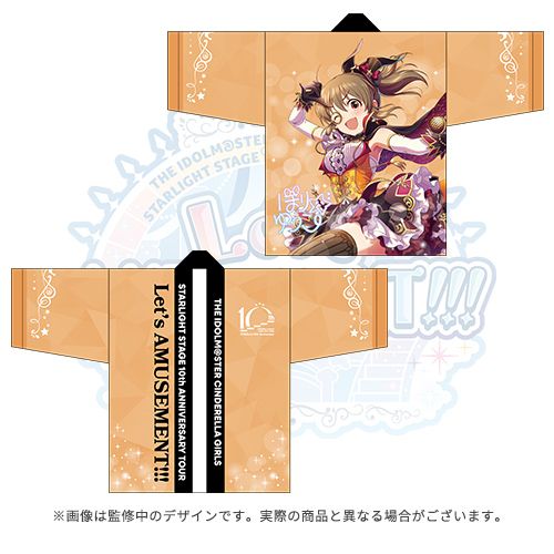 デレステ10thツアー沖縄・福岡公演】の公式グッズ事前販売締め切りまで