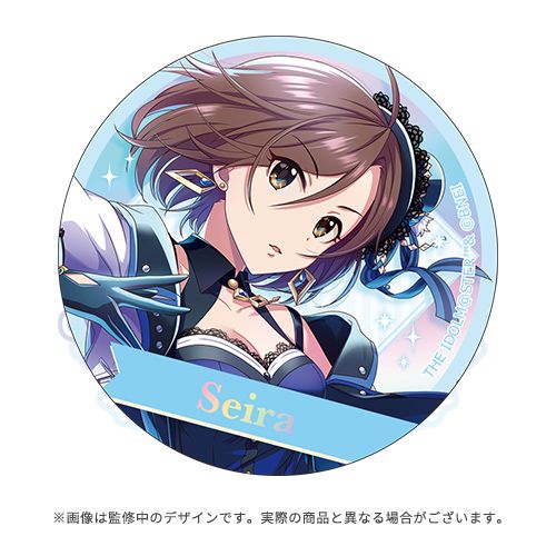 デレステ10thツアー沖縄・福岡公演】の公式グッズ事前販売締め切りまで