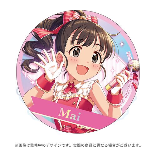 デレステ10thツアー沖縄・福岡公演】の公式グッズ事前販売締め切りまで