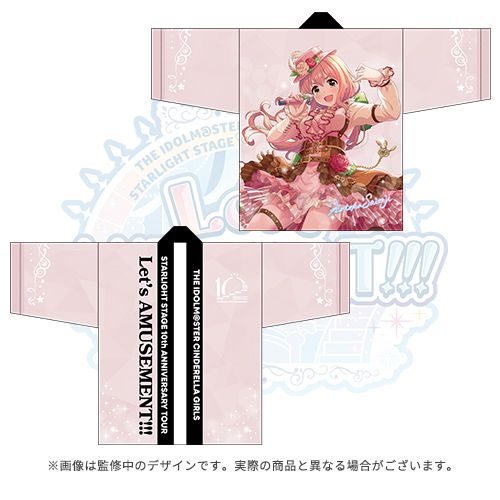 シンデレラ】デレステ10thツアー沖縄・福岡公演の公式グッズ事前2次