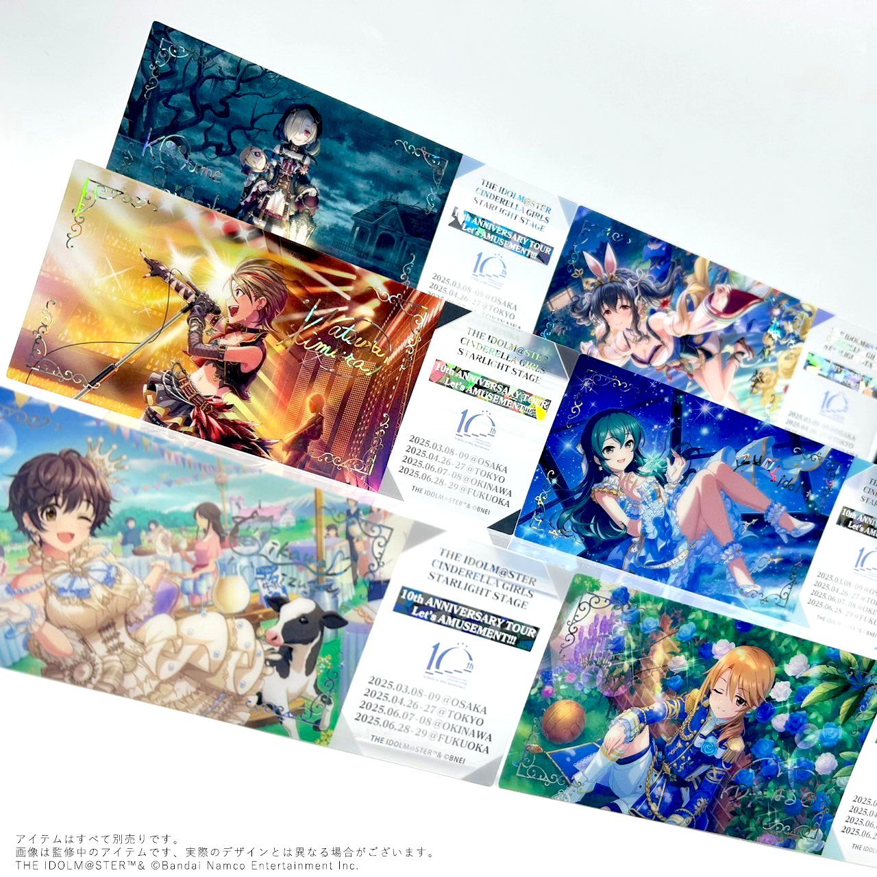 デレステ10thツアー沖縄・福岡公演】の公式グッズ事前販売締め切り迫る