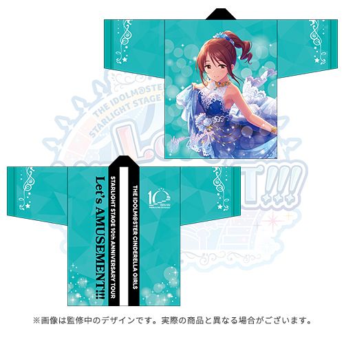 get?path=/idolmaster/jp/