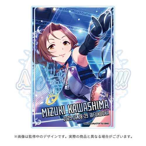デレステ10thツアー福岡】いよいよ今週末「Let's AMUSEMENT!!!」福岡