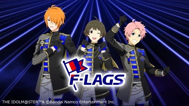 SideMF@NFES】 ～Who goes first～ 新衣装「ブレイジングフォース」を
