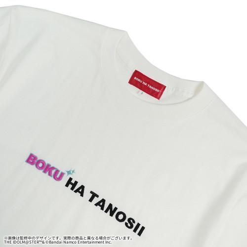 シンデレラ】「BOKU HA TANOSII×夢見りあむ」コラボレーションアパレル
