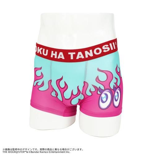 シンデレラ】「BOKU HA TANOSII×夢見りあむ」コラボレーションアパレル