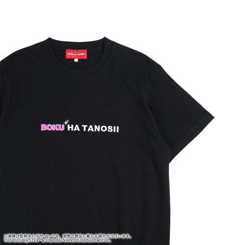 シンデレラ】「BOKU HA TANOSII×夢見りあむ」コラボレーションアパレル