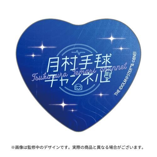 学マス 】‎月村手毬誕生日記念セット2026 受注受付が開始！［6/21(日