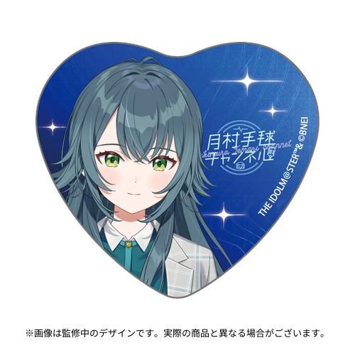 月村手毬、誕生日記念セット、FAMくじアクスタ缶バッジ 学マス 】‎月村手毬誕生日記念セット2026 受注受付が開始！［6/21(日