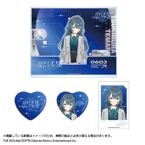学マス 】‎月村手毬誕生日記念セット2026 受注受付が開始！［6/21(日