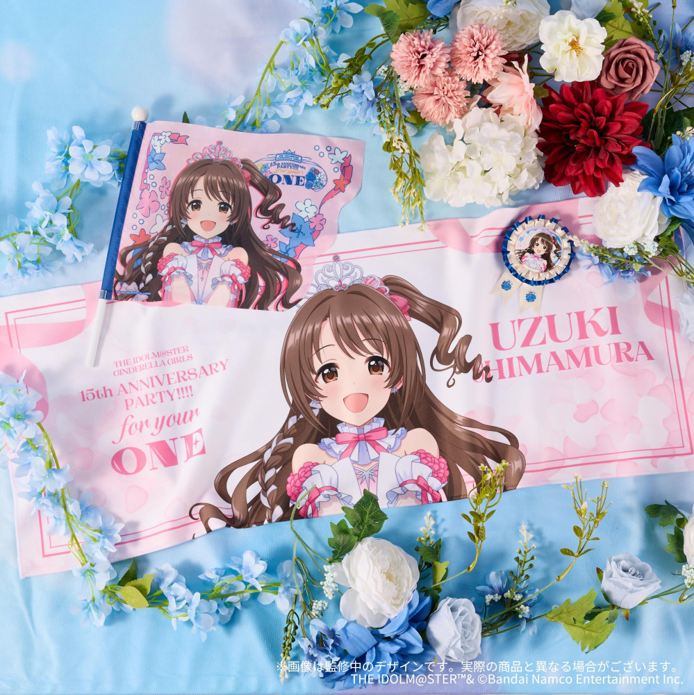 シンデレラ】「THE IDOLM@STER CINDERELLA GIRLS 15th ANNIVERSARY